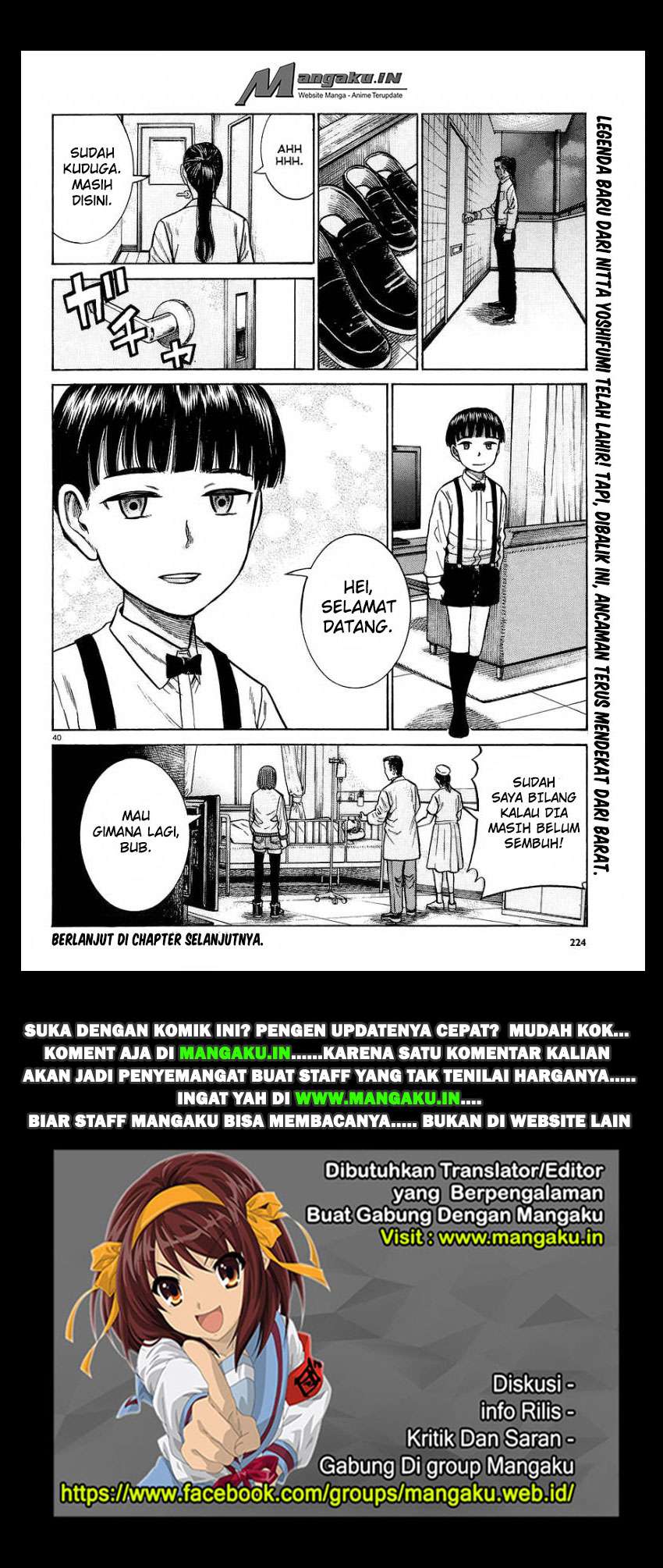 Hinamatsuri Chapter 63 - halaman 41