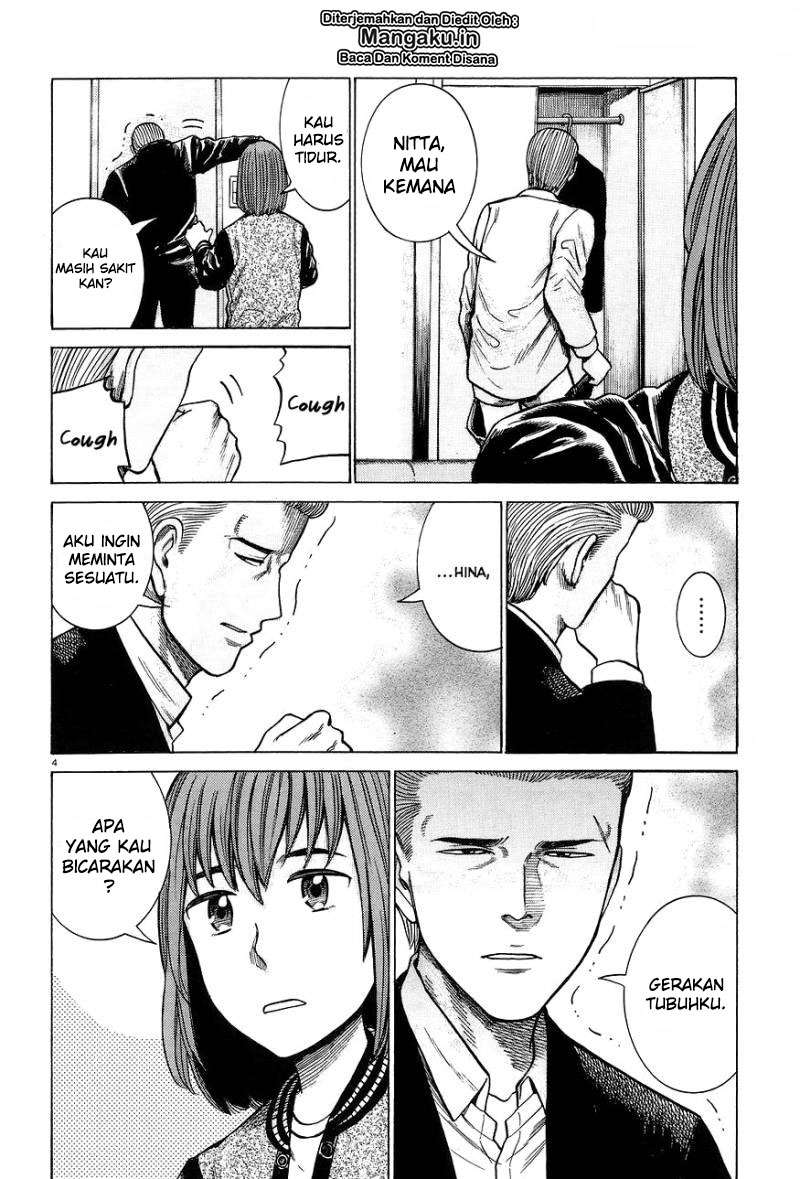 Hinamatsuri Chapter 63 - halaman 5