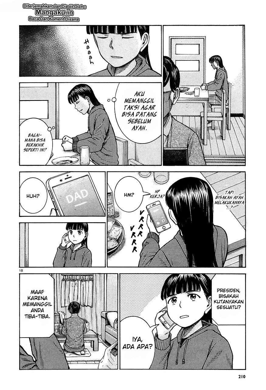 Hinamatsuri Chapter 64 - halaman 19