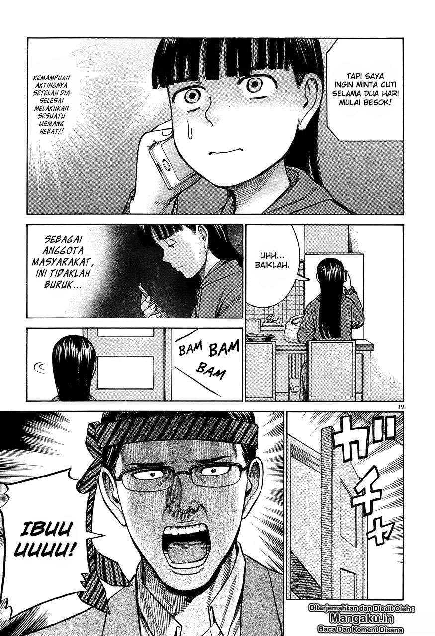 Hinamatsuri Chapter 64 - halaman 20