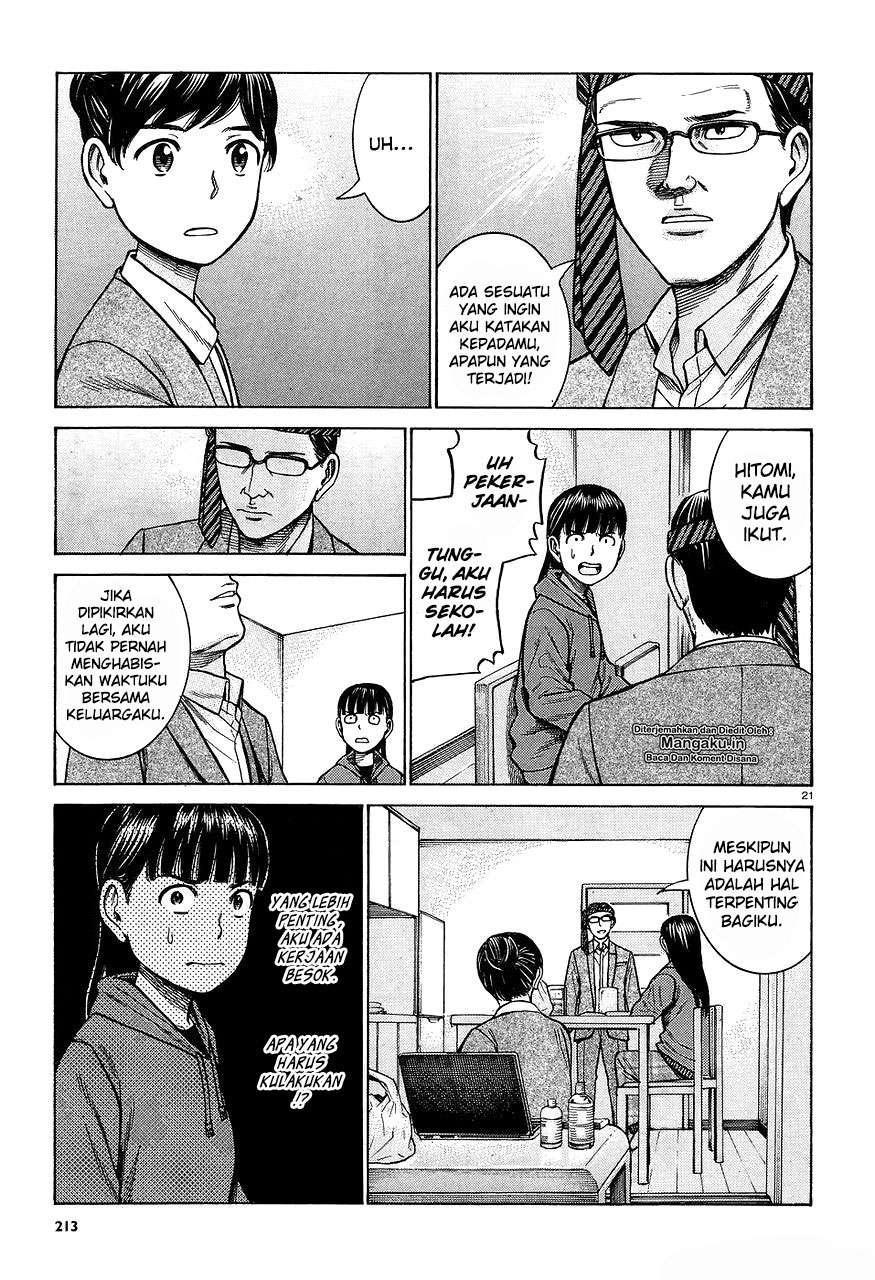 Hinamatsuri Chapter 64 - halaman 22