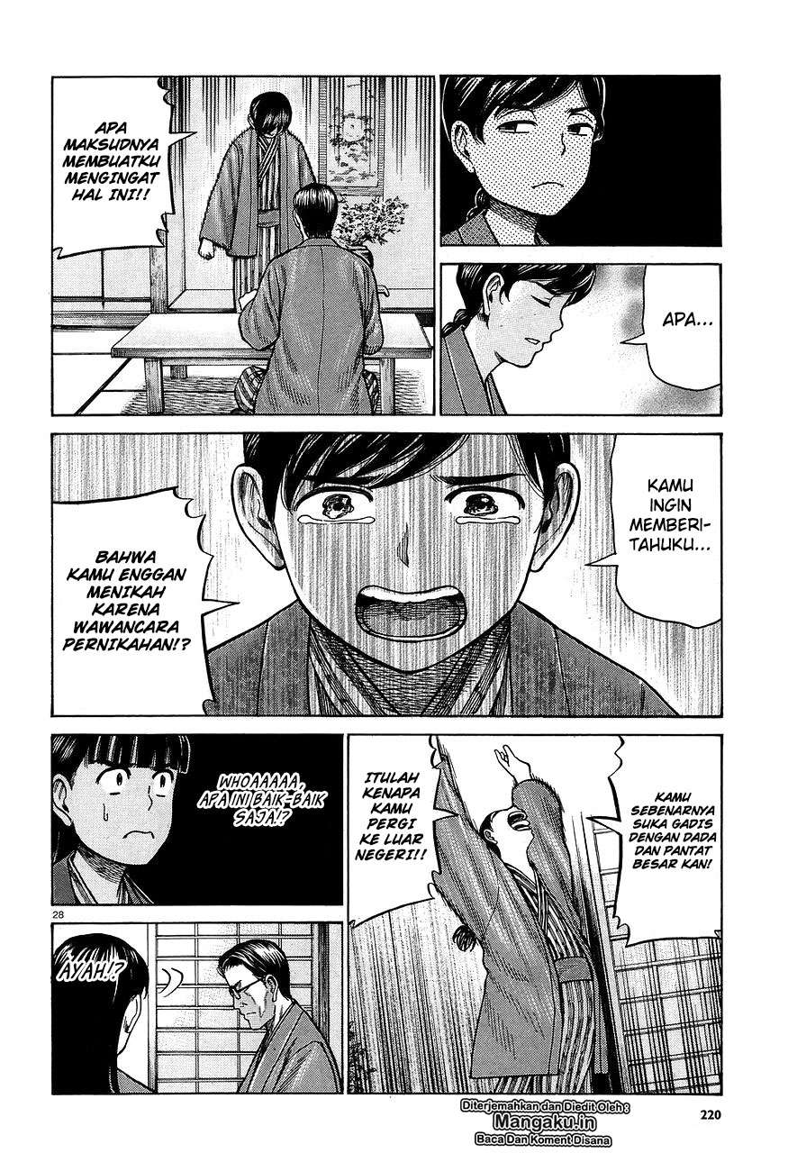Hinamatsuri Chapter 64 - halaman 29