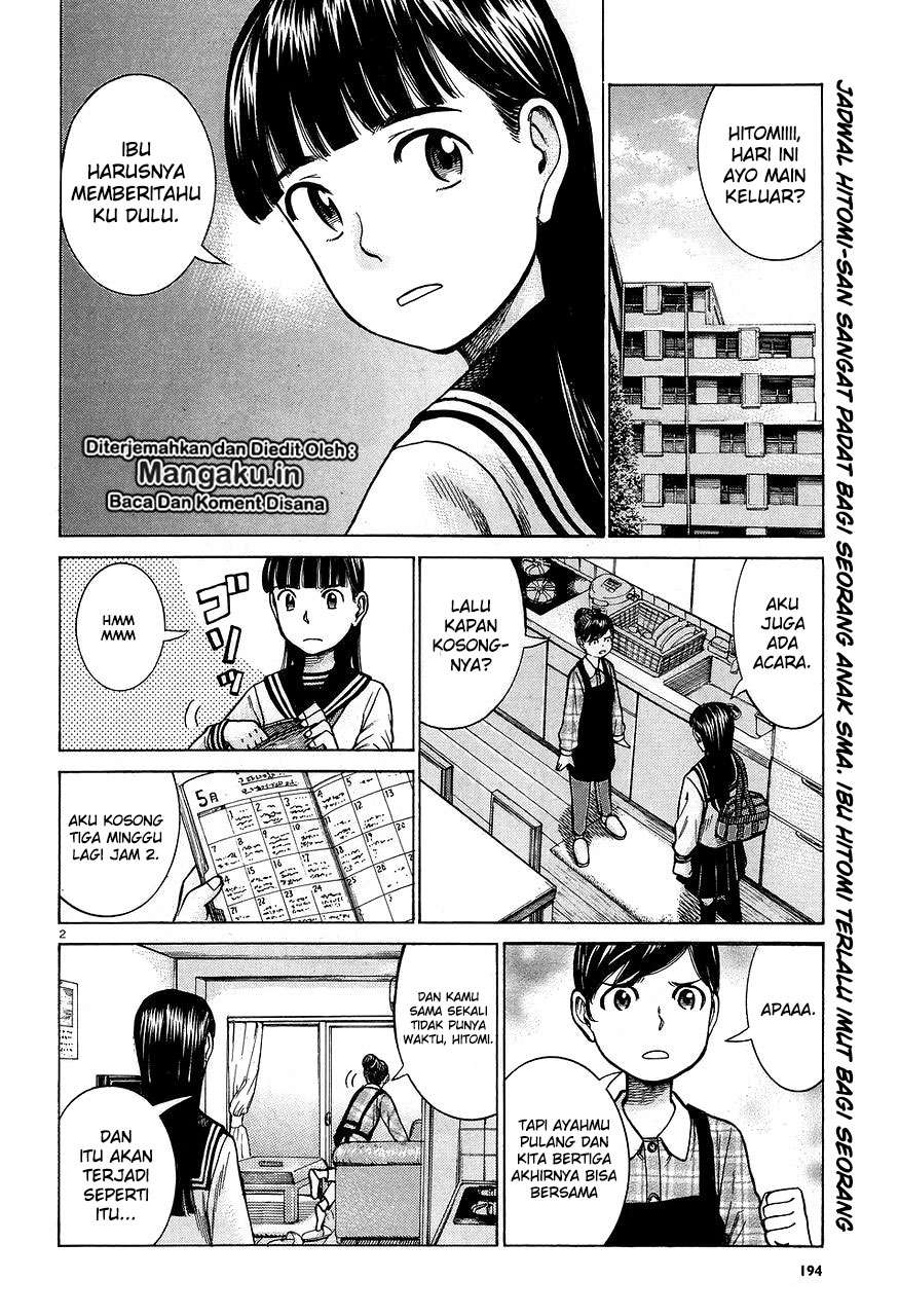 Hinamatsuri Chapter 64 - halaman 3