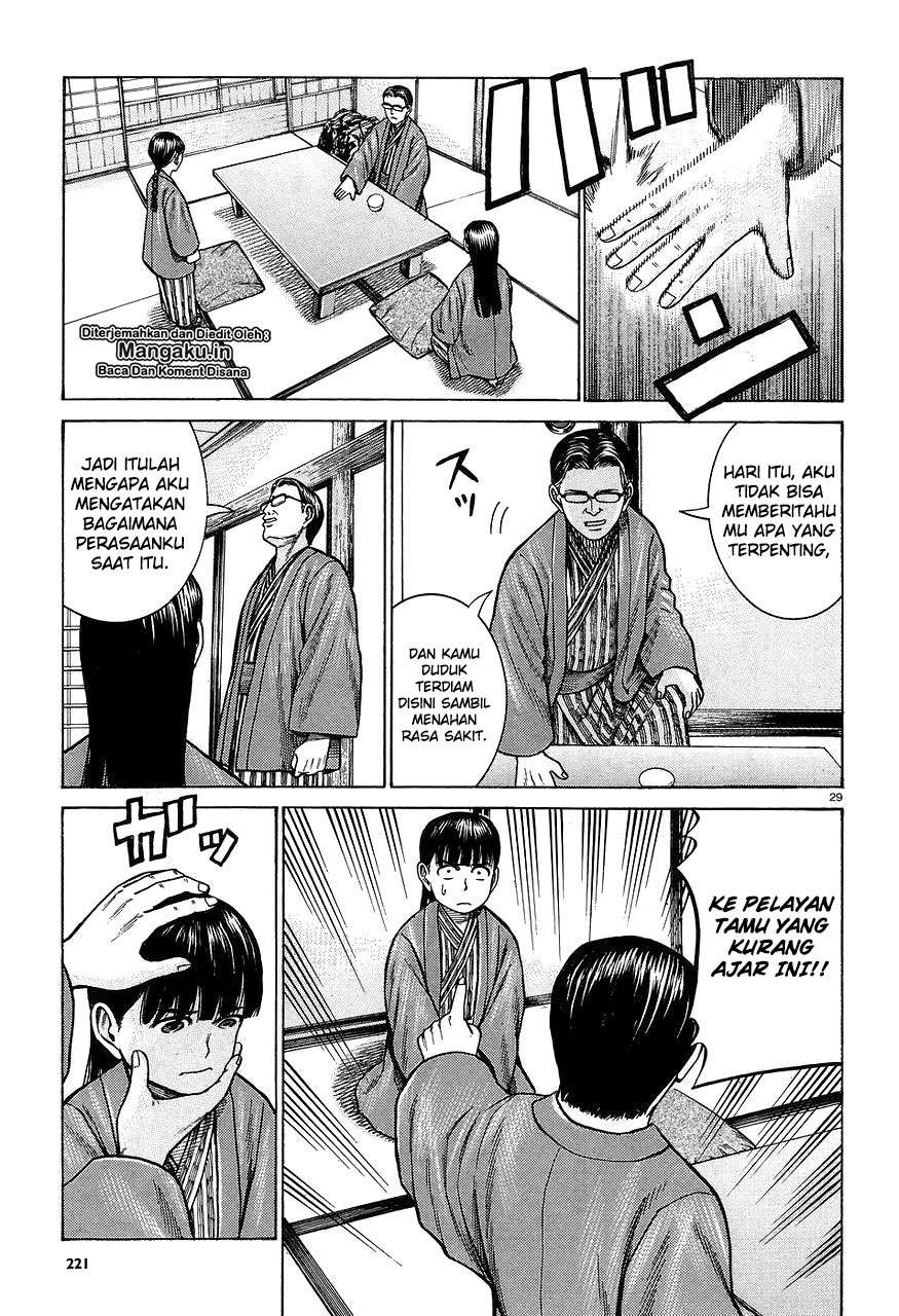 Hinamatsuri Chapter 64 - halaman 30
