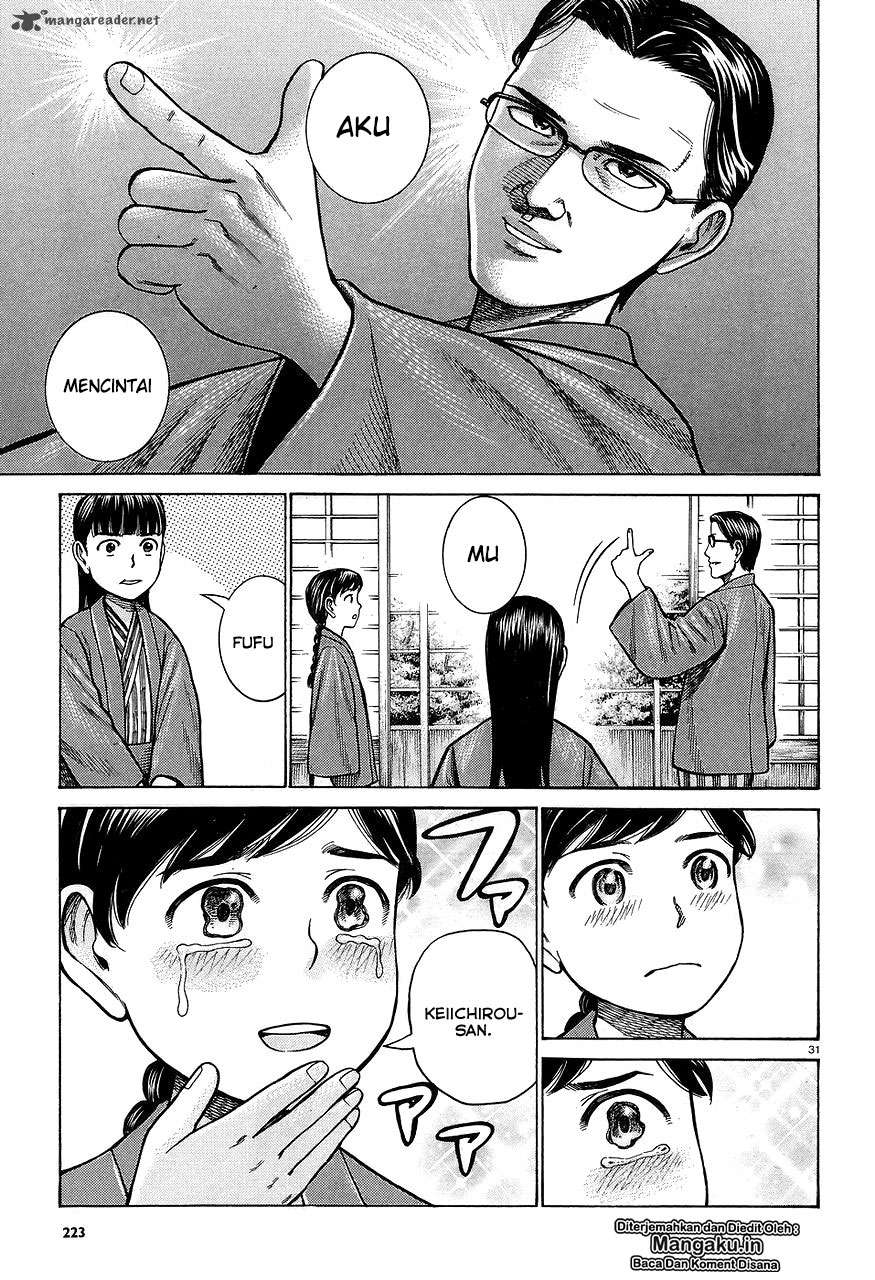 Hinamatsuri Chapter 64 - halaman 32