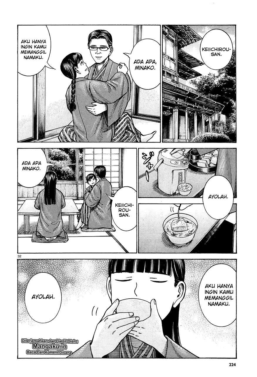 Hinamatsuri Chapter 64 - halaman 33