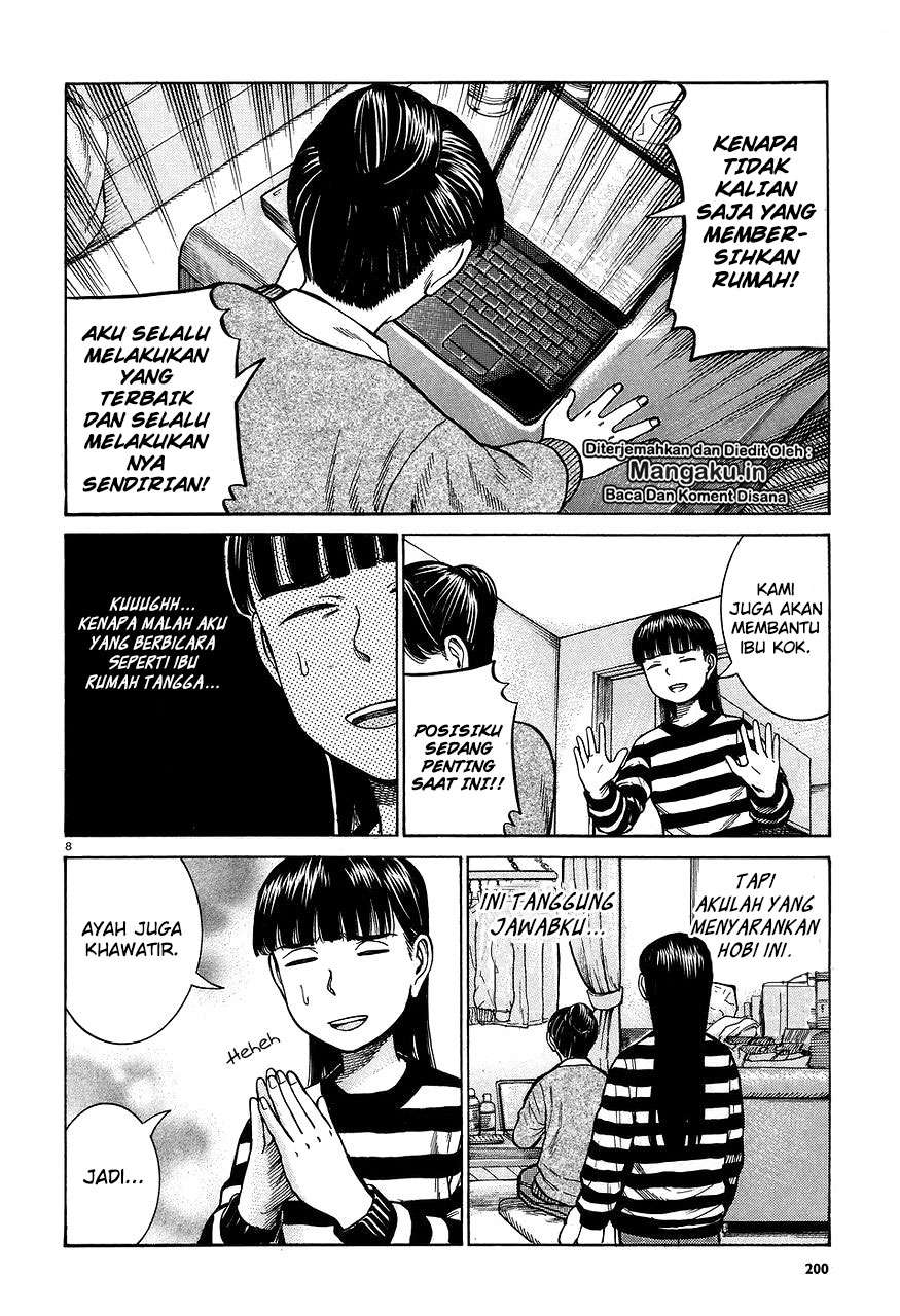 Hinamatsuri Chapter 64 - halaman 9
