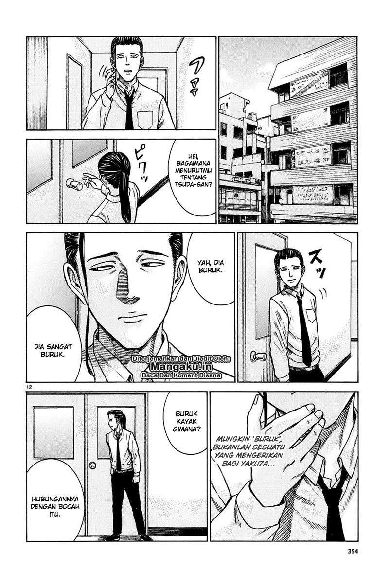 Hinamatsuri Chapter 65 - halaman 13