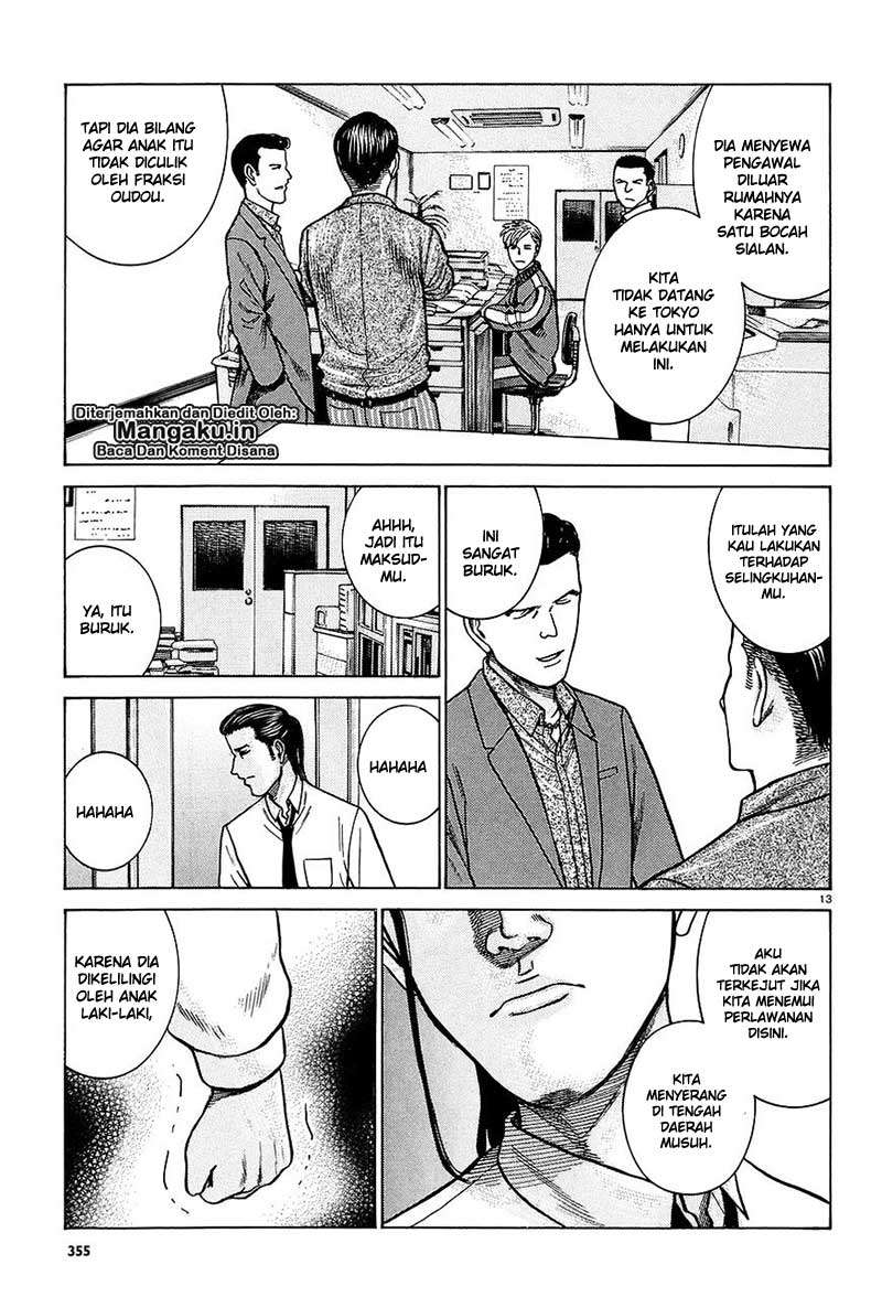 Hinamatsuri Chapter 65 - halaman 14