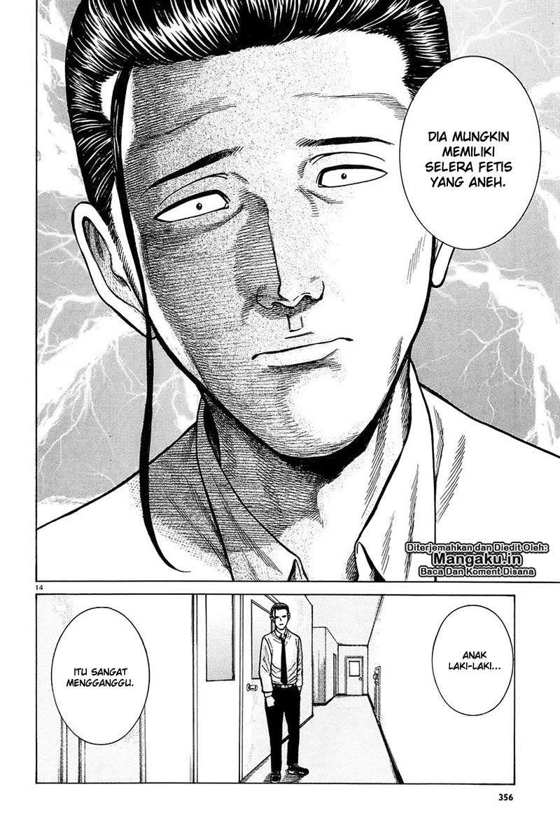 Hinamatsuri Chapter 65 - halaman 15