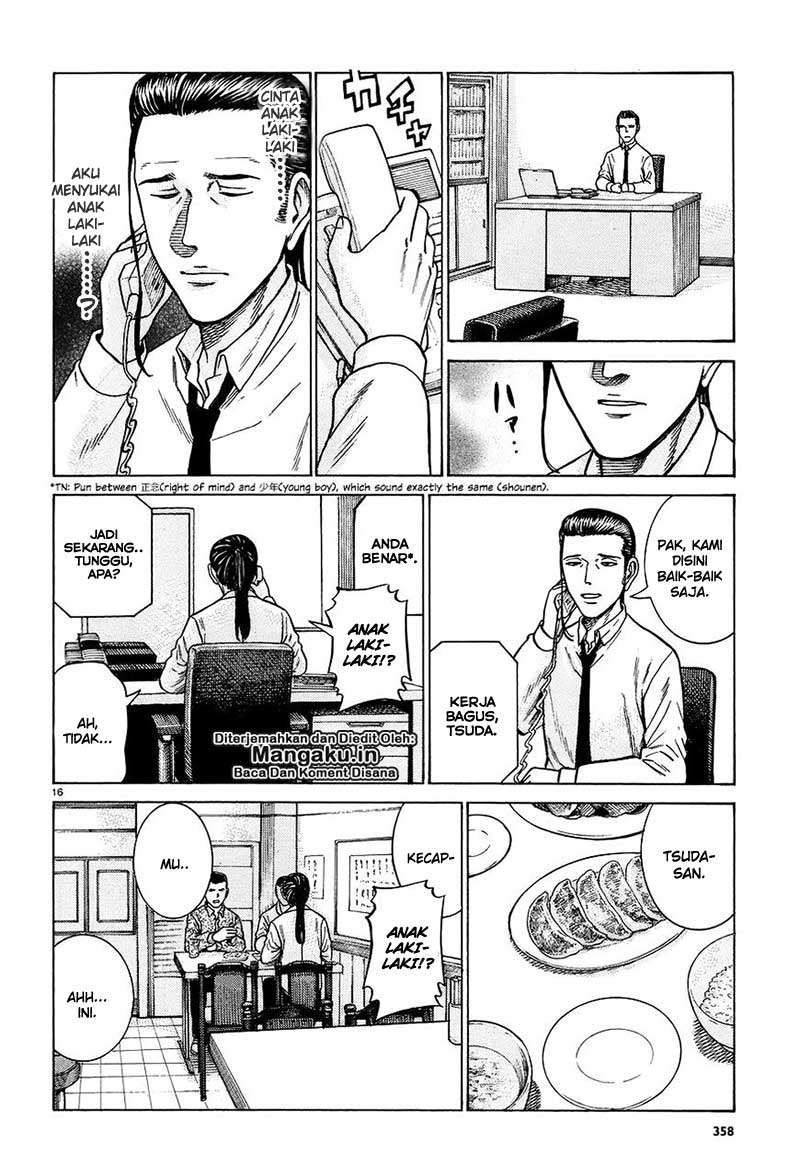 Hinamatsuri Chapter 65 - halaman 17