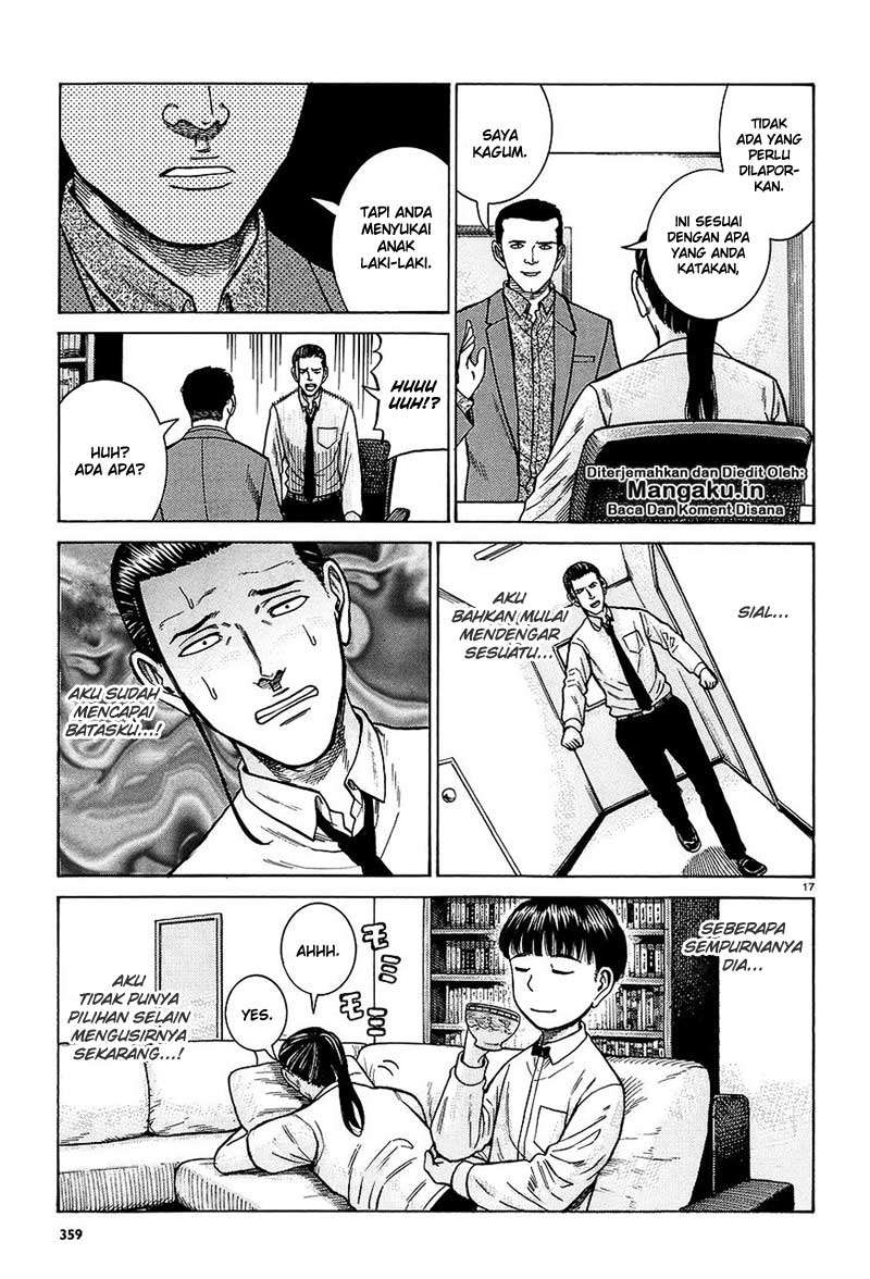 Hinamatsuri Chapter 65 - halaman 18