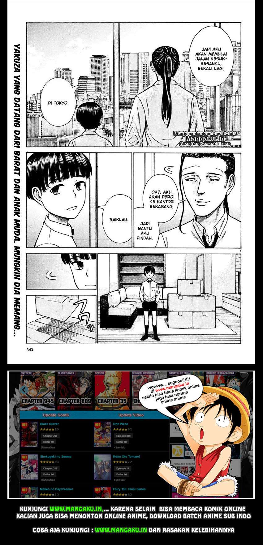 Hinamatsuri Chapter 65 - halaman 2