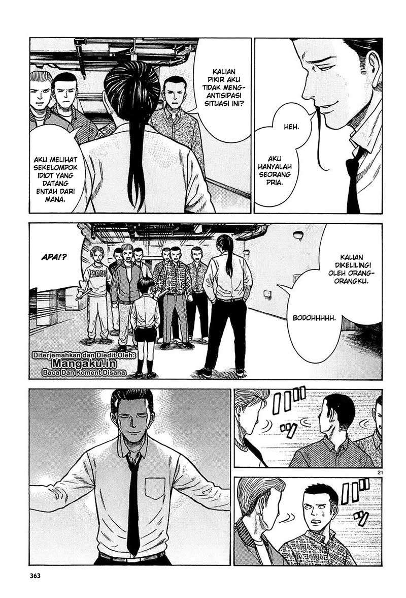 Hinamatsuri Chapter 65 - halaman 22