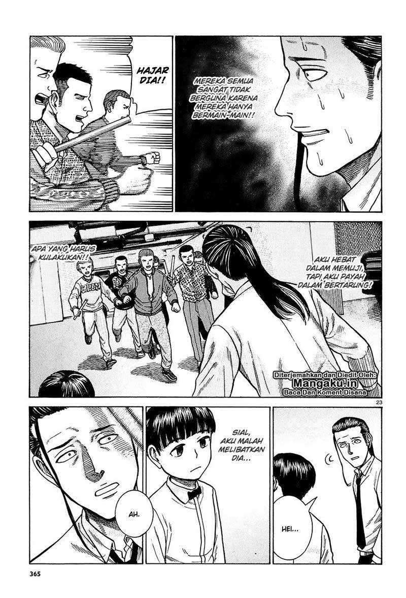 Hinamatsuri Chapter 65 - halaman 24