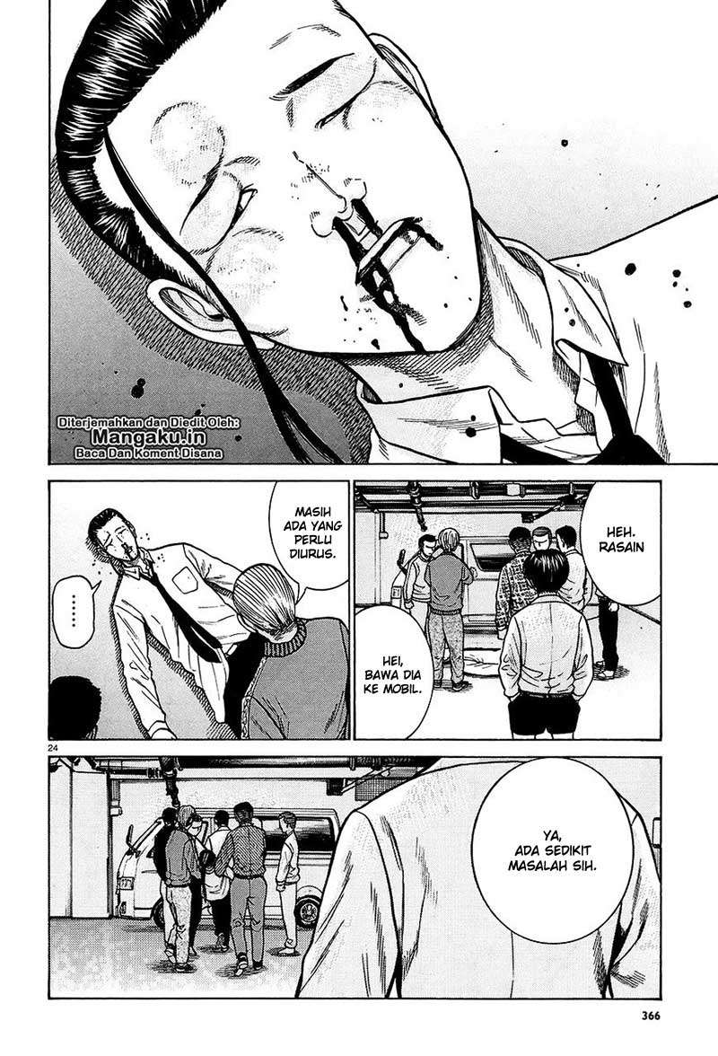Hinamatsuri Chapter 65 - halaman 25