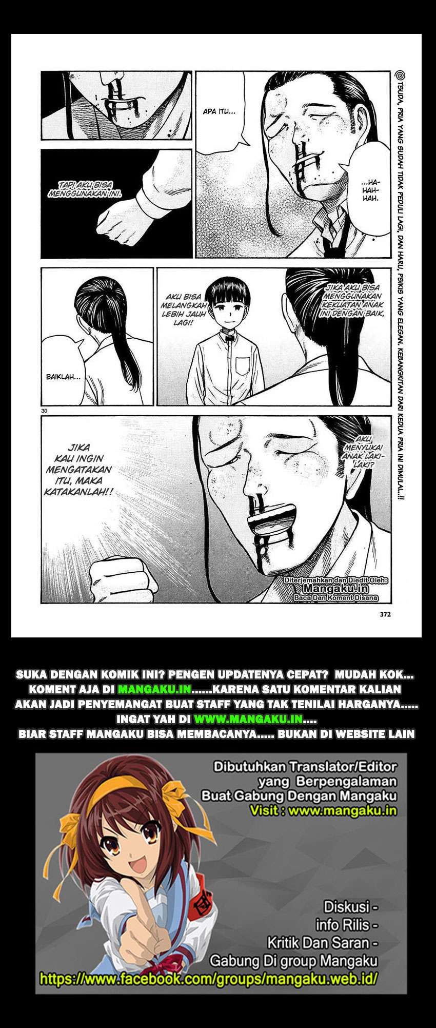 Hinamatsuri Chapter 65 - halaman 31