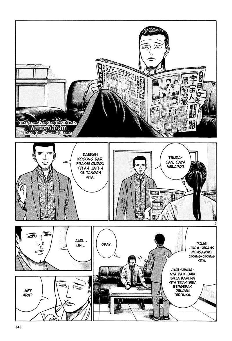 Hinamatsuri Chapter 65 - halaman 4
