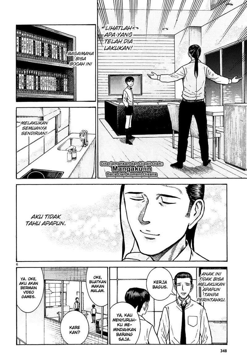 Hinamatsuri Chapter 65 - halaman 7
