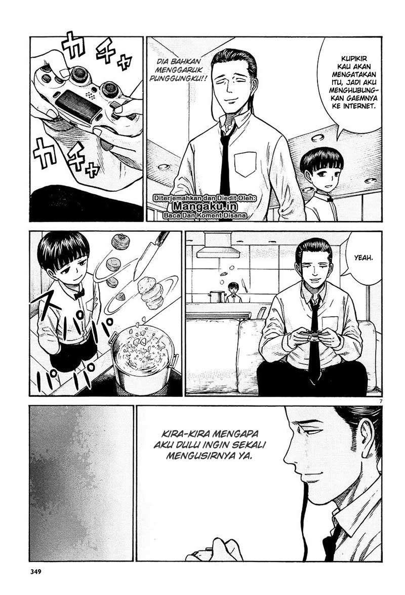 Hinamatsuri Chapter 65 - halaman 8