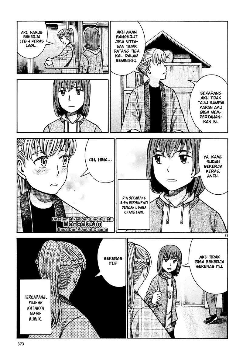 Hinamatsuri Chapter 66 - halaman 14