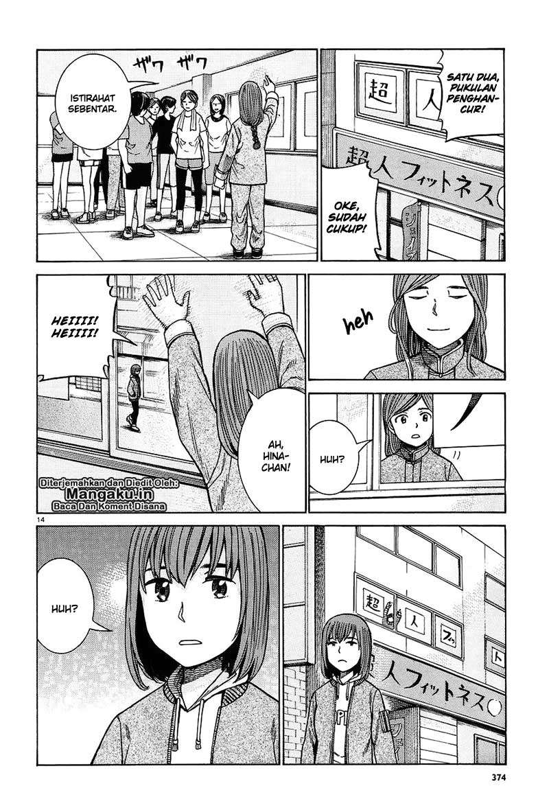 Hinamatsuri Chapter 66 - halaman 15