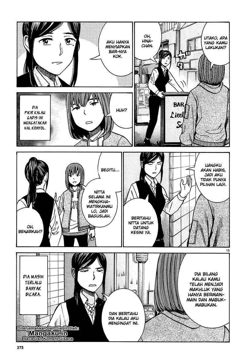 Hinamatsuri Chapter 66 - halaman 16