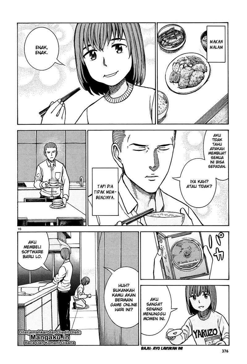 Hinamatsuri Chapter 66 - halaman 17