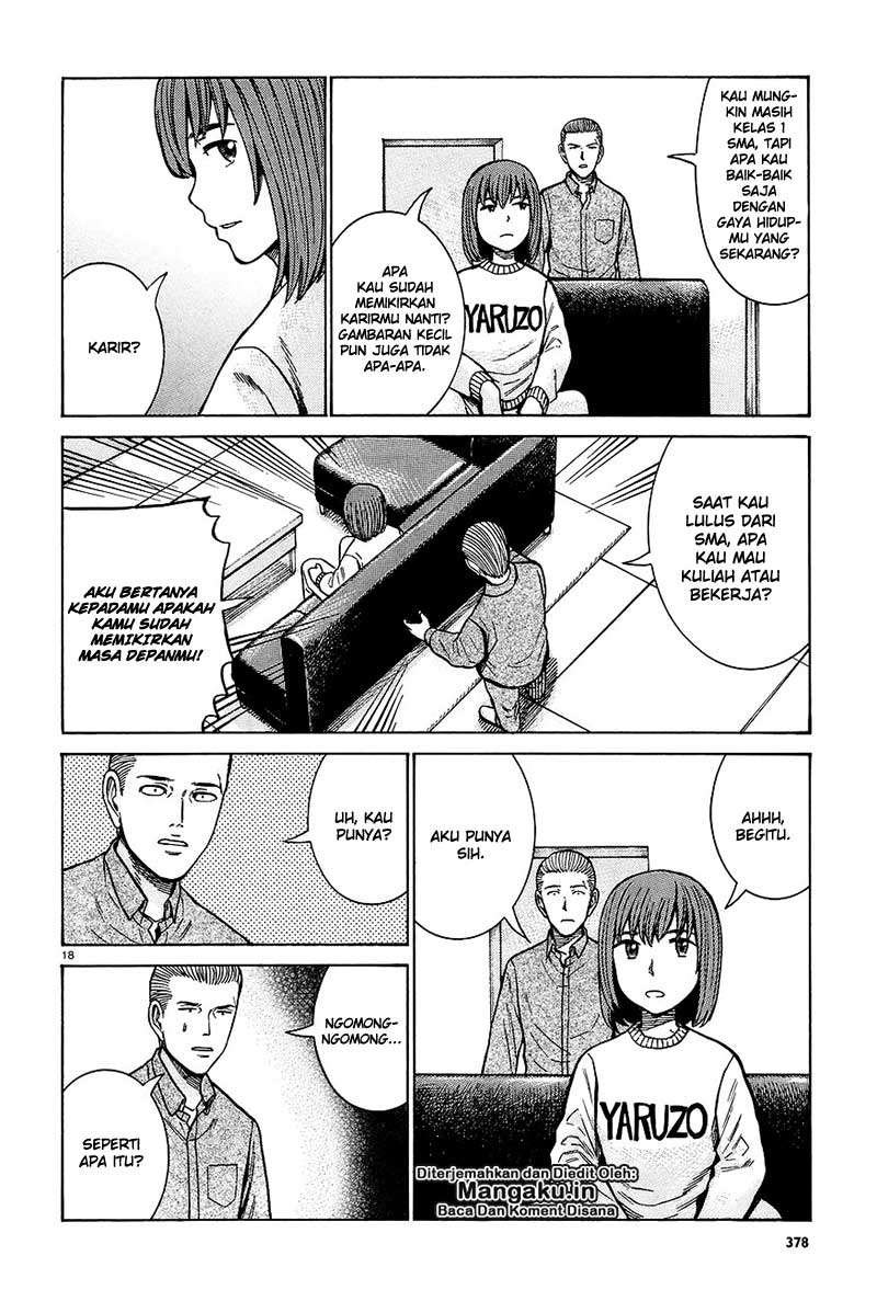 Hinamatsuri Chapter 66 - halaman 19