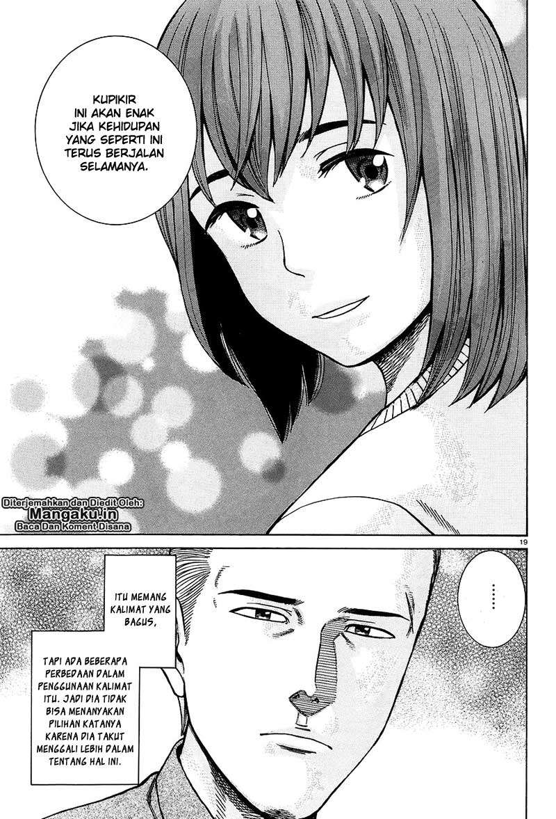 Hinamatsuri Chapter 66 - halaman 20