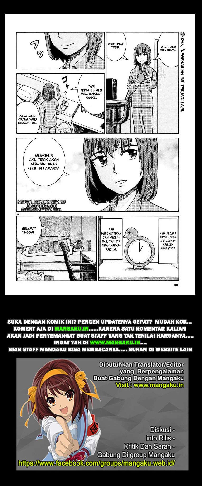 Hinamatsuri Chapter 66 - halaman 21