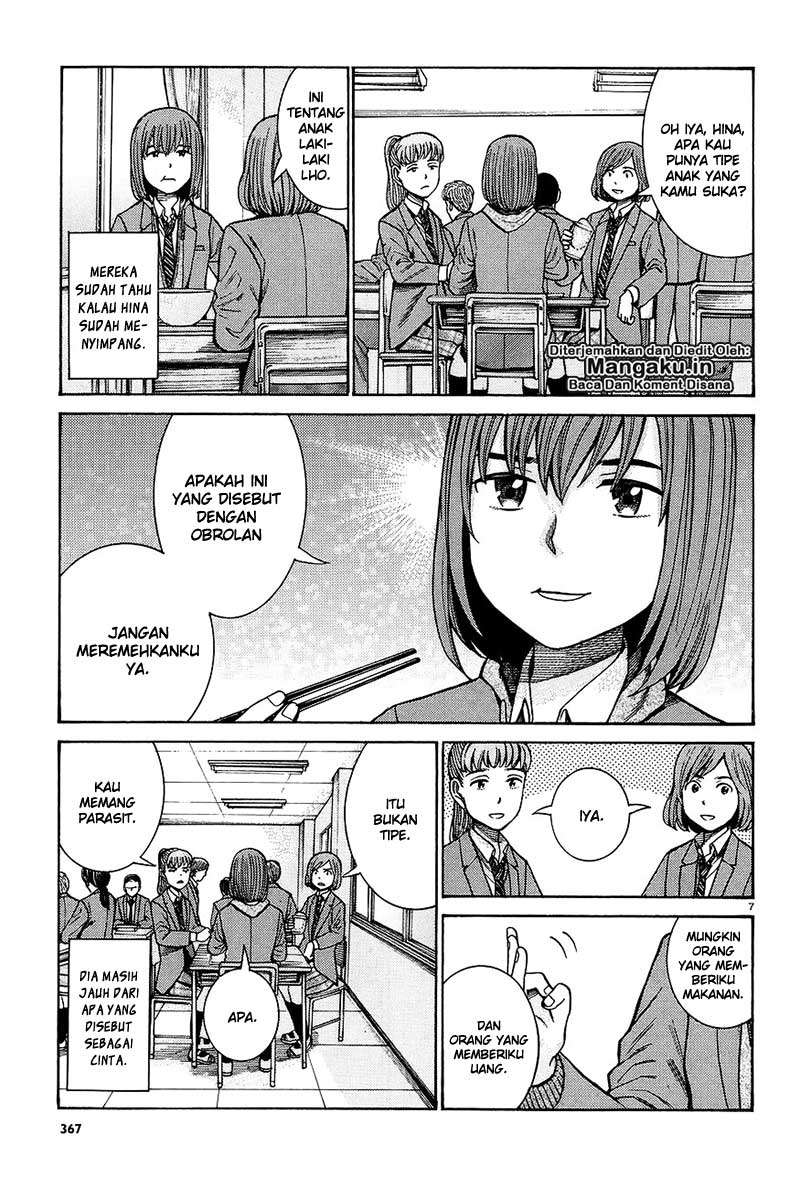 Hinamatsuri Chapter 66 - halaman 8