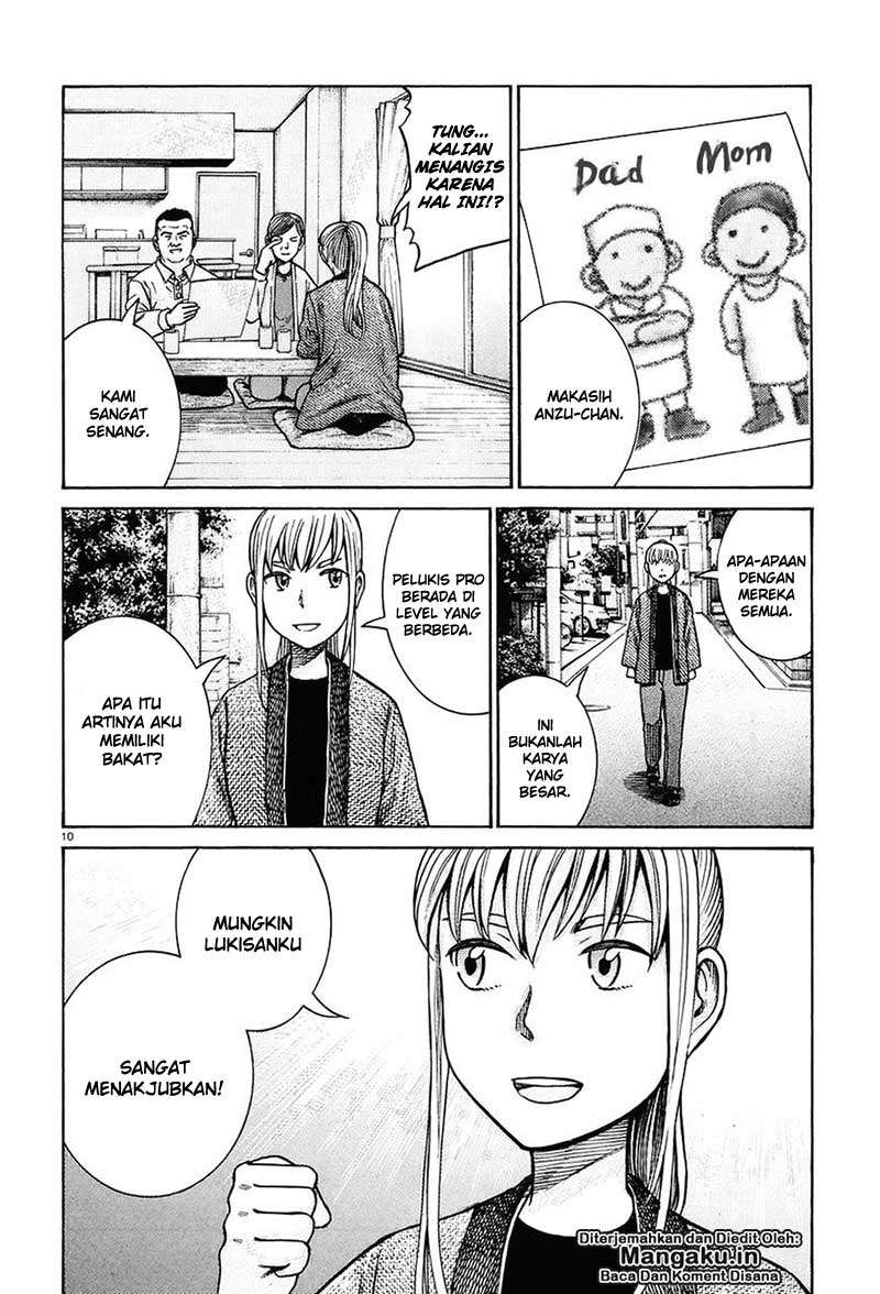 Hinamatsuri Chapter 67 - halaman 11