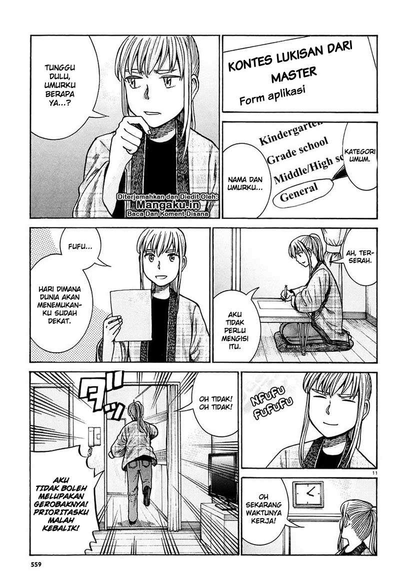 Hinamatsuri Chapter 67 - halaman 12