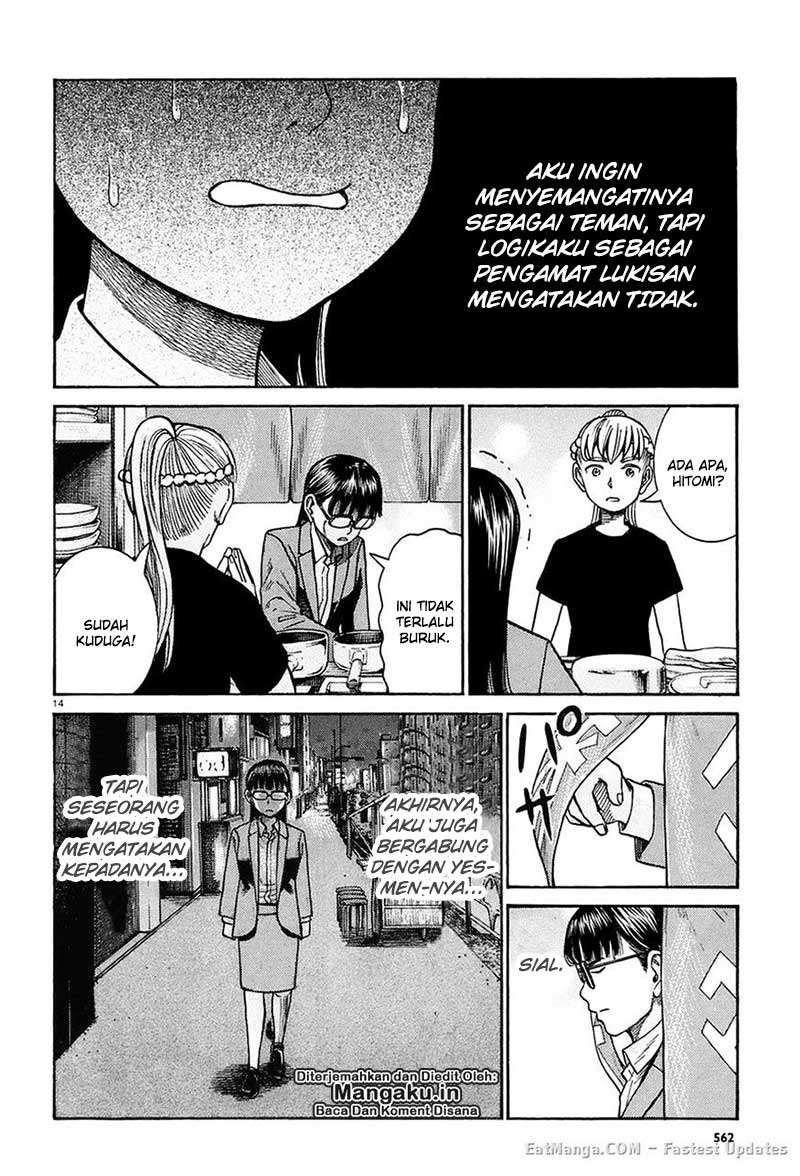 Hinamatsuri Chapter 67 - halaman 15