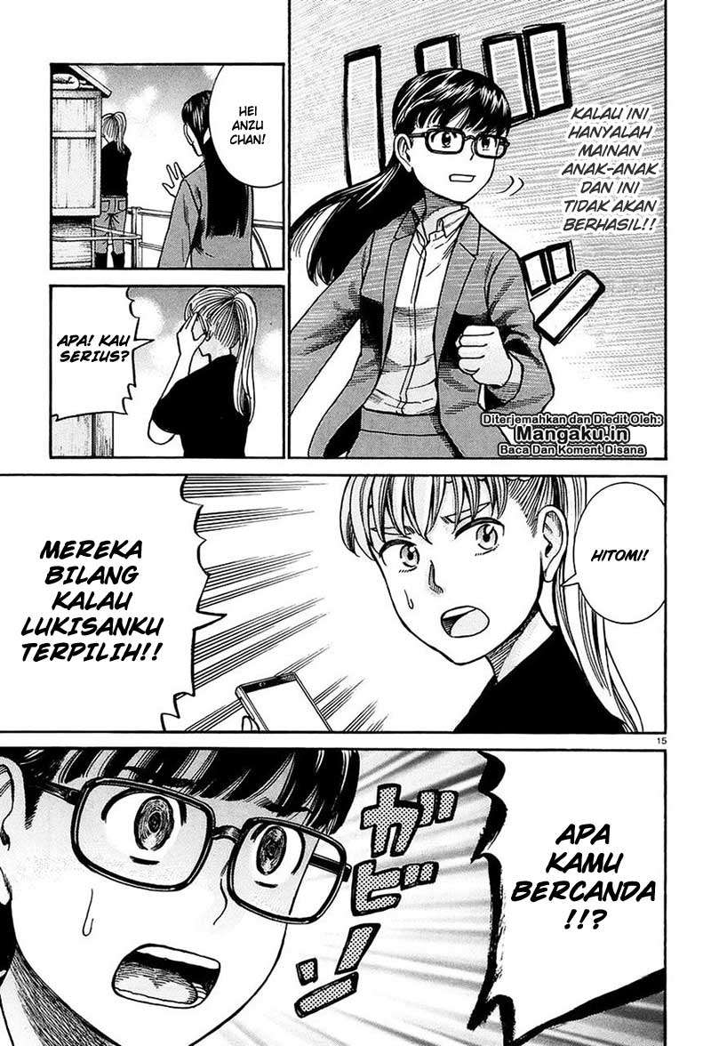 Hinamatsuri Chapter 67 - halaman 16