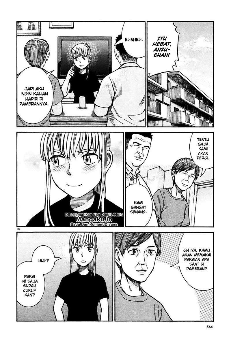 Hinamatsuri Chapter 67 - halaman 17