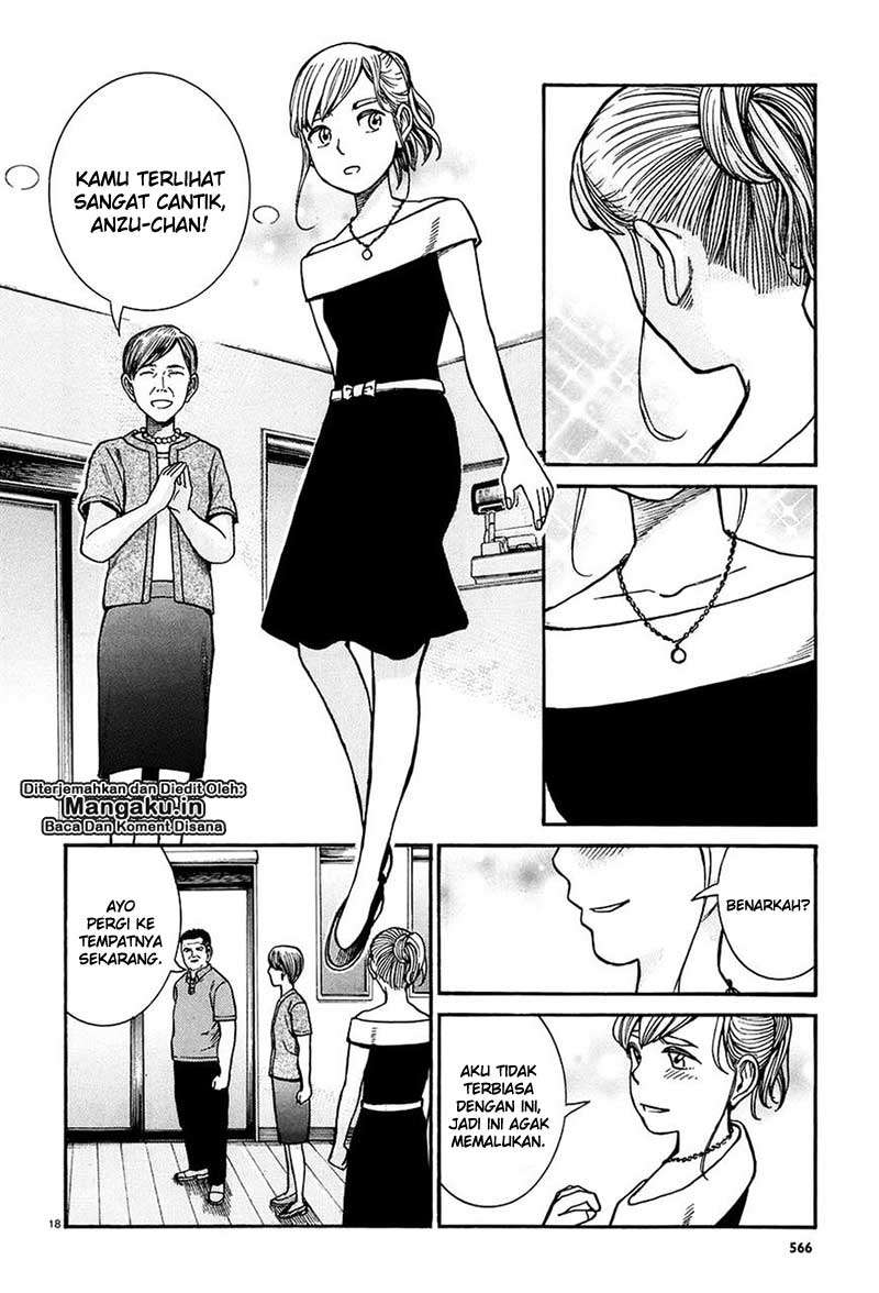 Hinamatsuri Chapter 67 - halaman 19