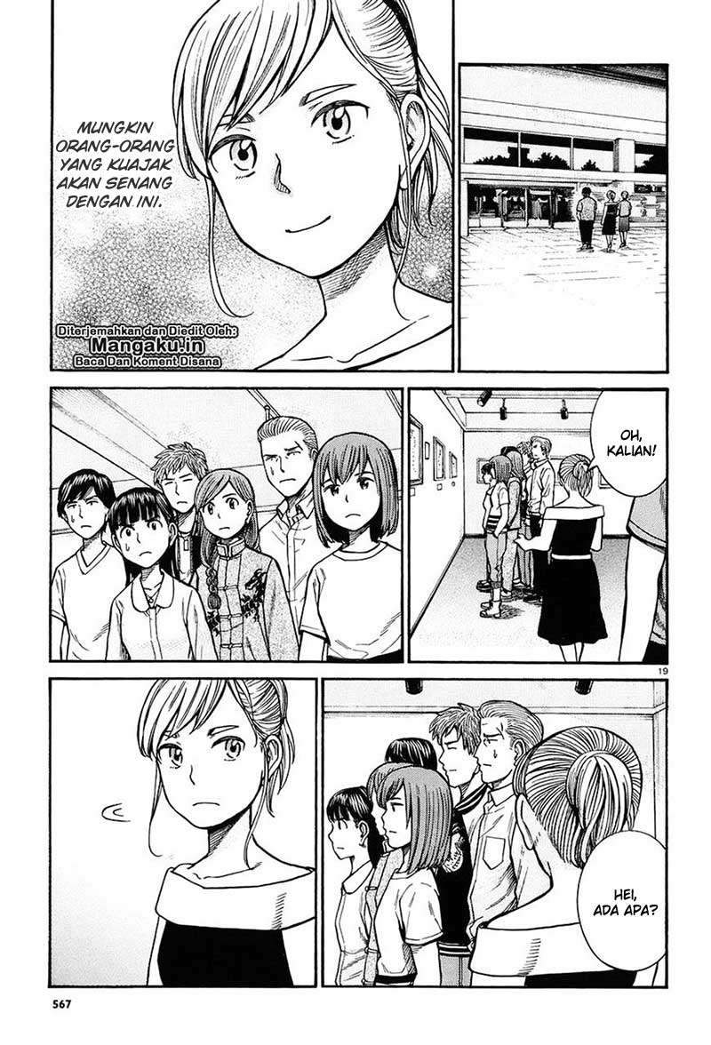 Hinamatsuri Chapter 67 - halaman 20
