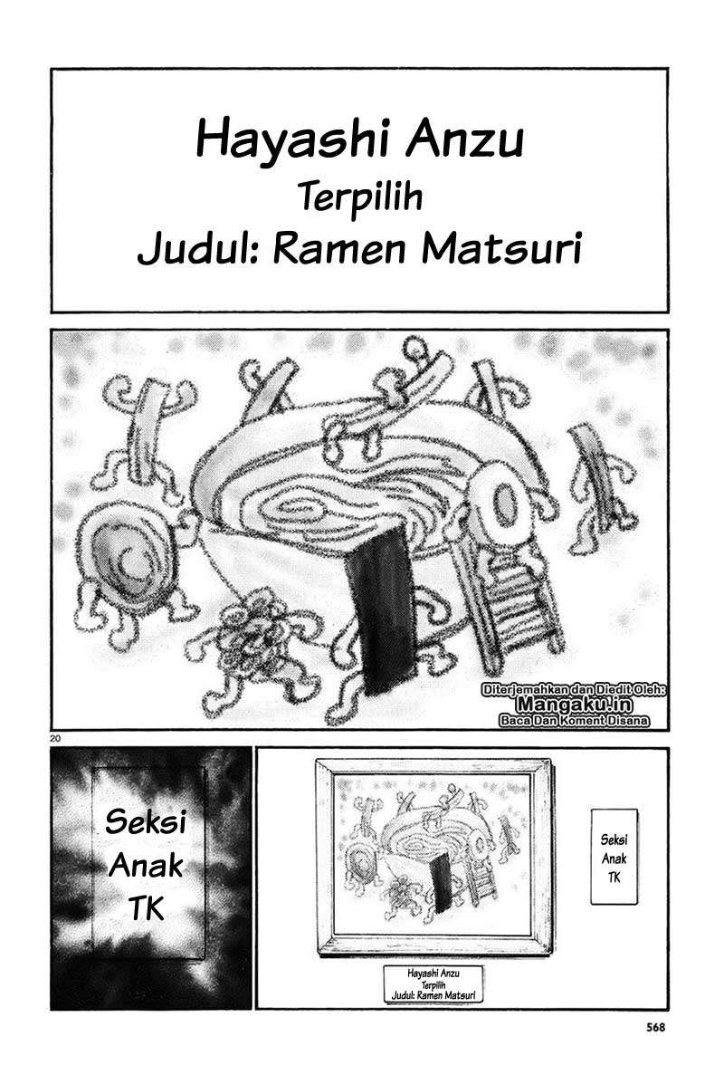 Hinamatsuri Chapter 67 - halaman 21