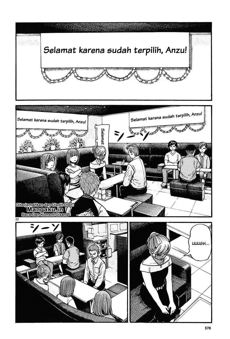 Hinamatsuri Chapter 67 - halaman 23