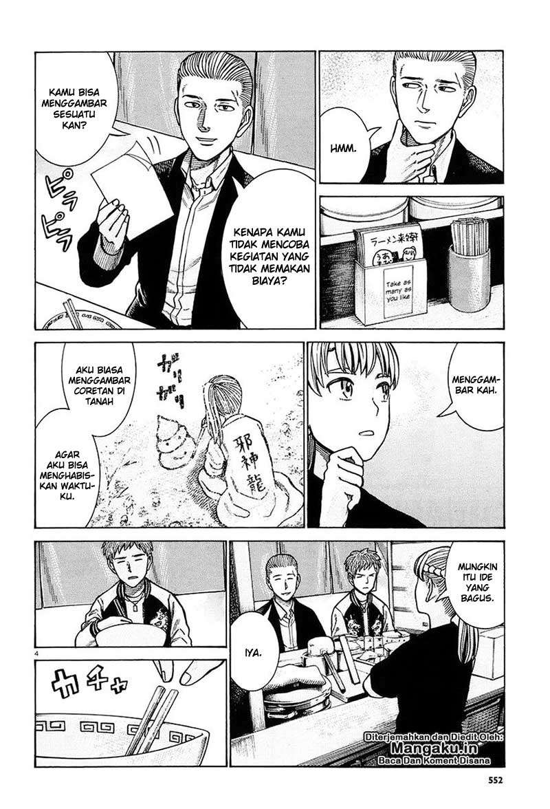 Hinamatsuri Chapter 67 - halaman 5