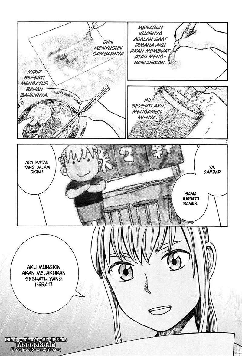 Hinamatsuri Chapter 67 - halaman 8