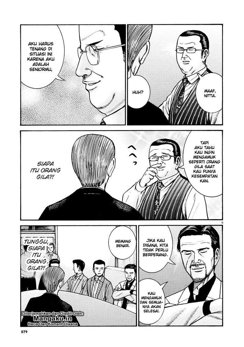 Hinamatsuri Chapter 68 - halaman 10
