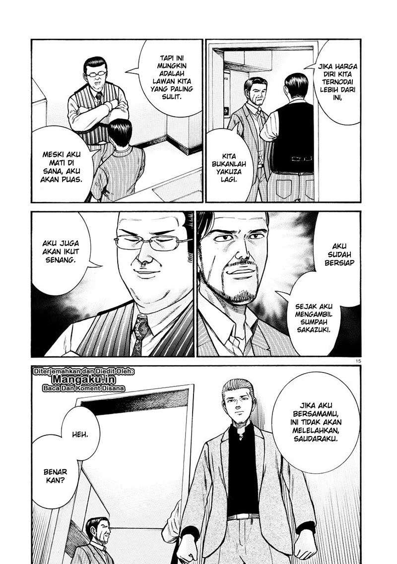 Hinamatsuri Chapter 68 - halaman 16