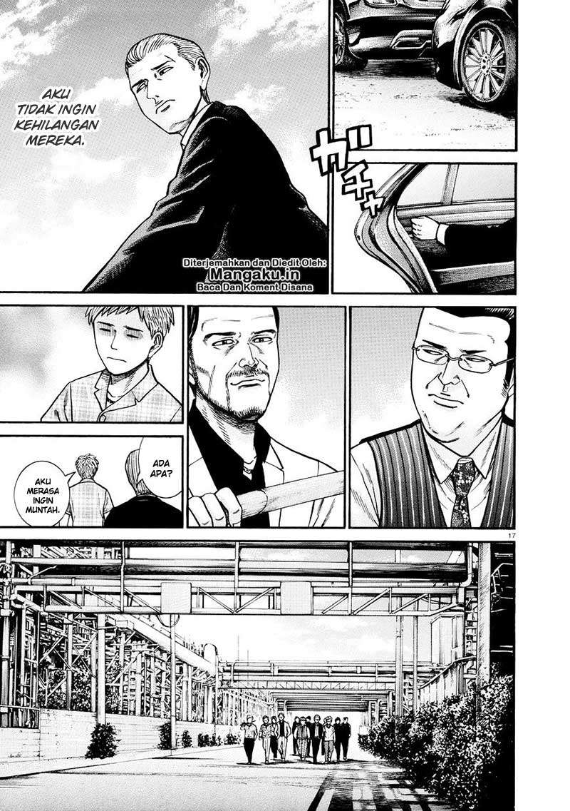 Hinamatsuri Chapter 68 - halaman 18
