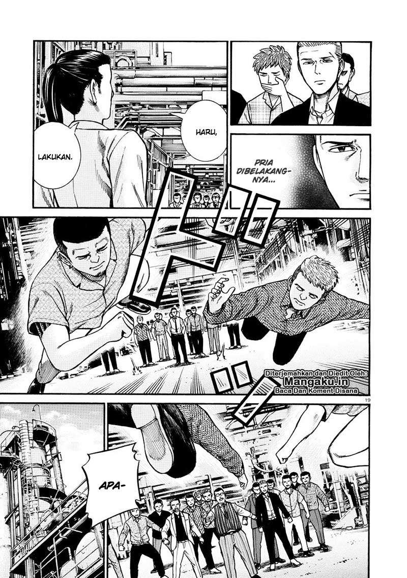 Hinamatsuri Chapter 68 - halaman 20