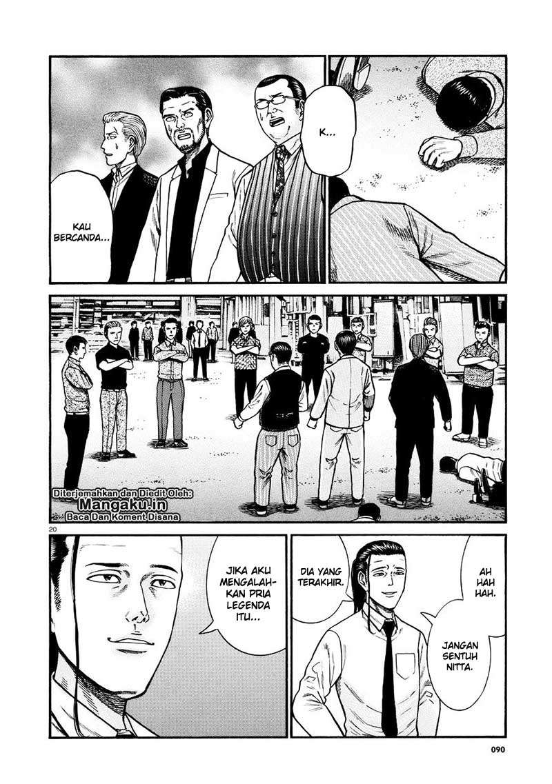 Hinamatsuri Chapter 68 - halaman 21
