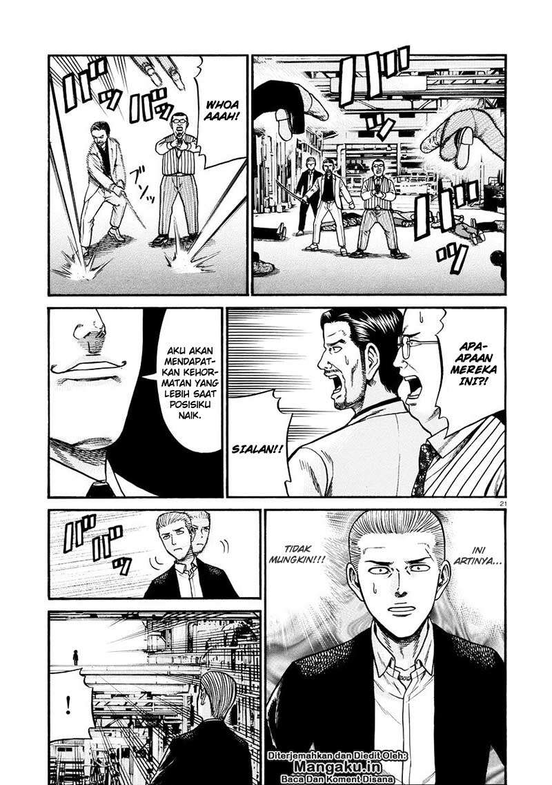 Hinamatsuri Chapter 68 - halaman 22