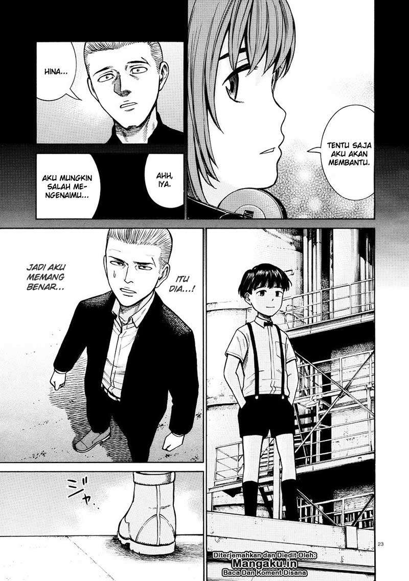 Hinamatsuri Chapter 68 - halaman 24
